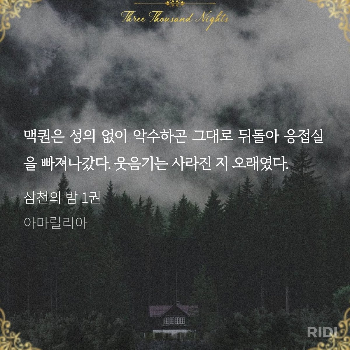 Bell_llw's tweet photo. 둘 다 성격 굉장히 안 좋아 보이는데..? へ[ •́ ‸ •̀ ]ʋ https://t.co/IFPwFDTR1y