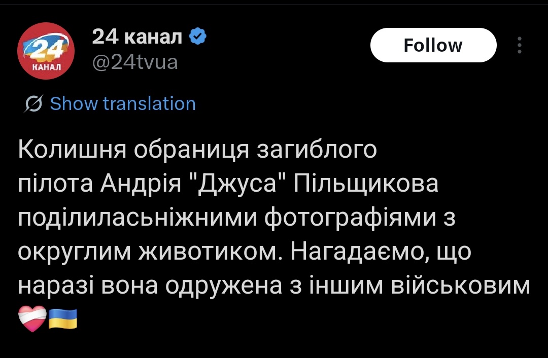 депутат твоєї мами, нардеп tweet media