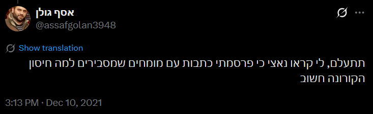 Ben_K tweet media