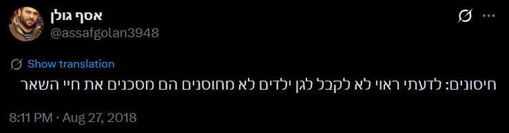 Ben_K tweet media