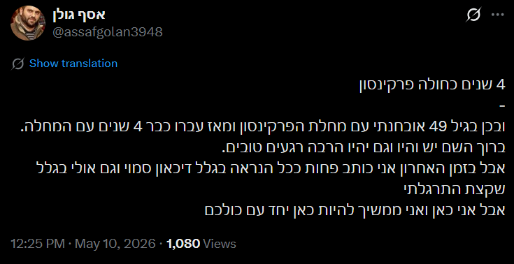 Ben_K tweet media