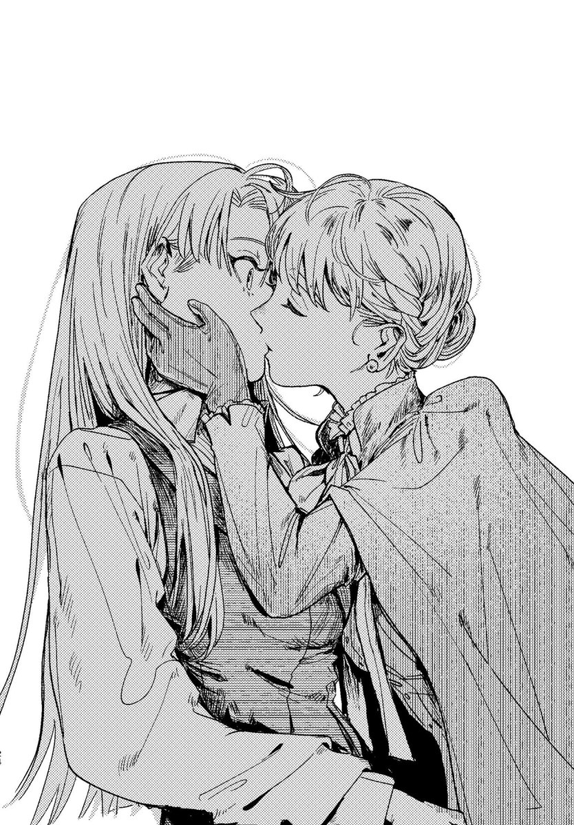 rin. tweet media