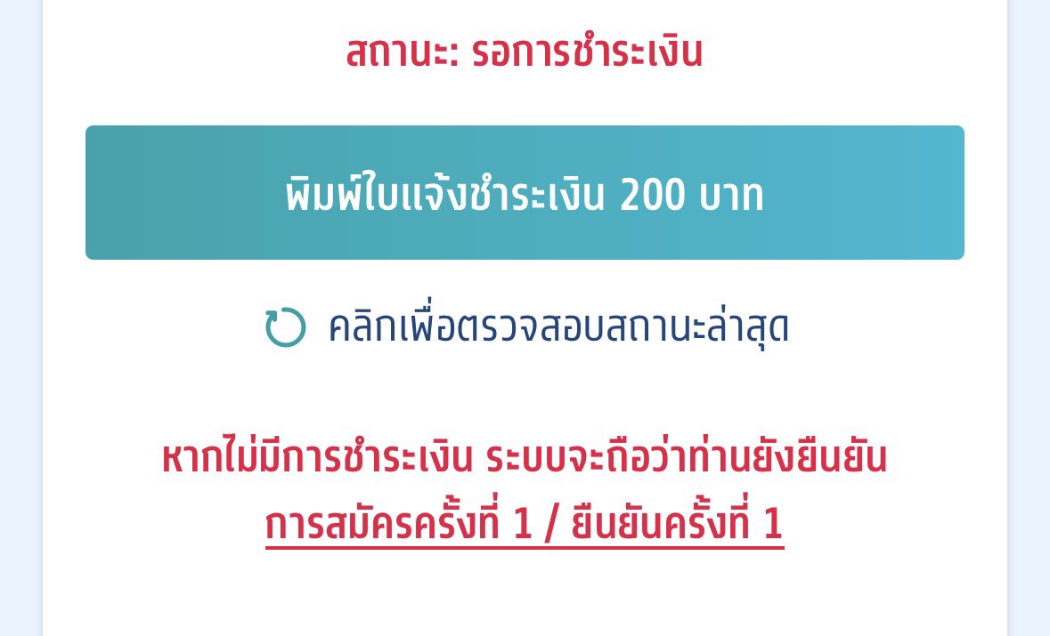 perc tweet media