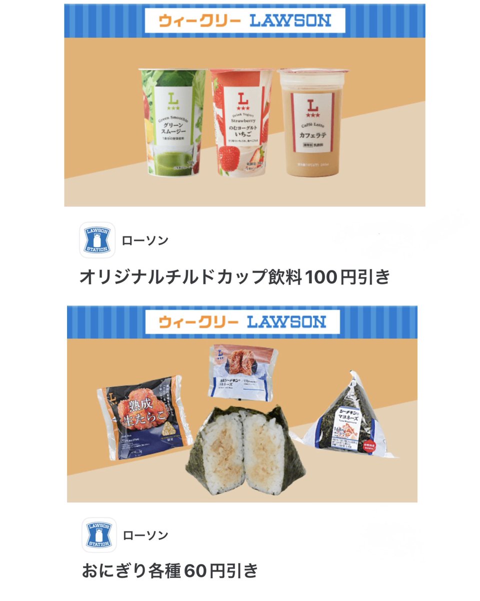 白石まゆみ(SWEET STEADY) tweet media