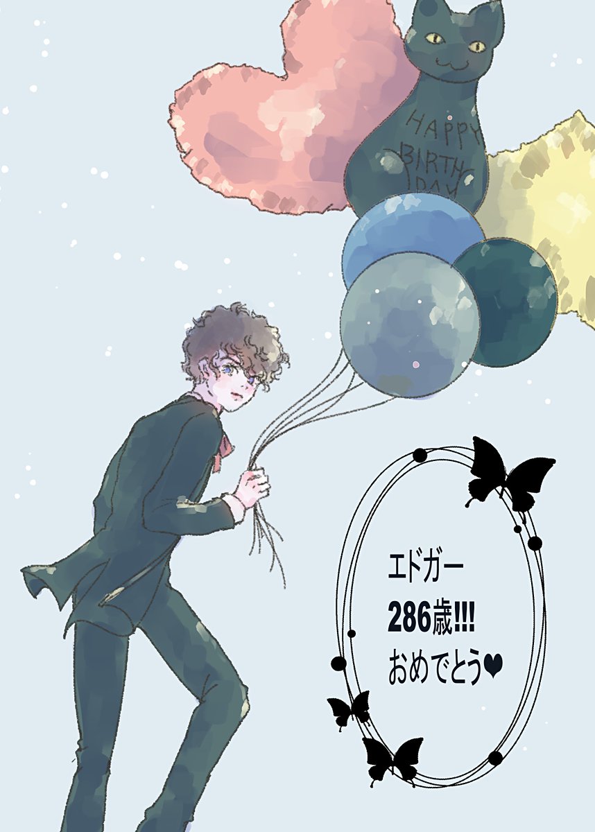 nympheas2's tweet photo. 囲って塗るですみませ…🫠
お誕生日おめでとう～🎂👏🎉 https://t.co/97vsezncXH