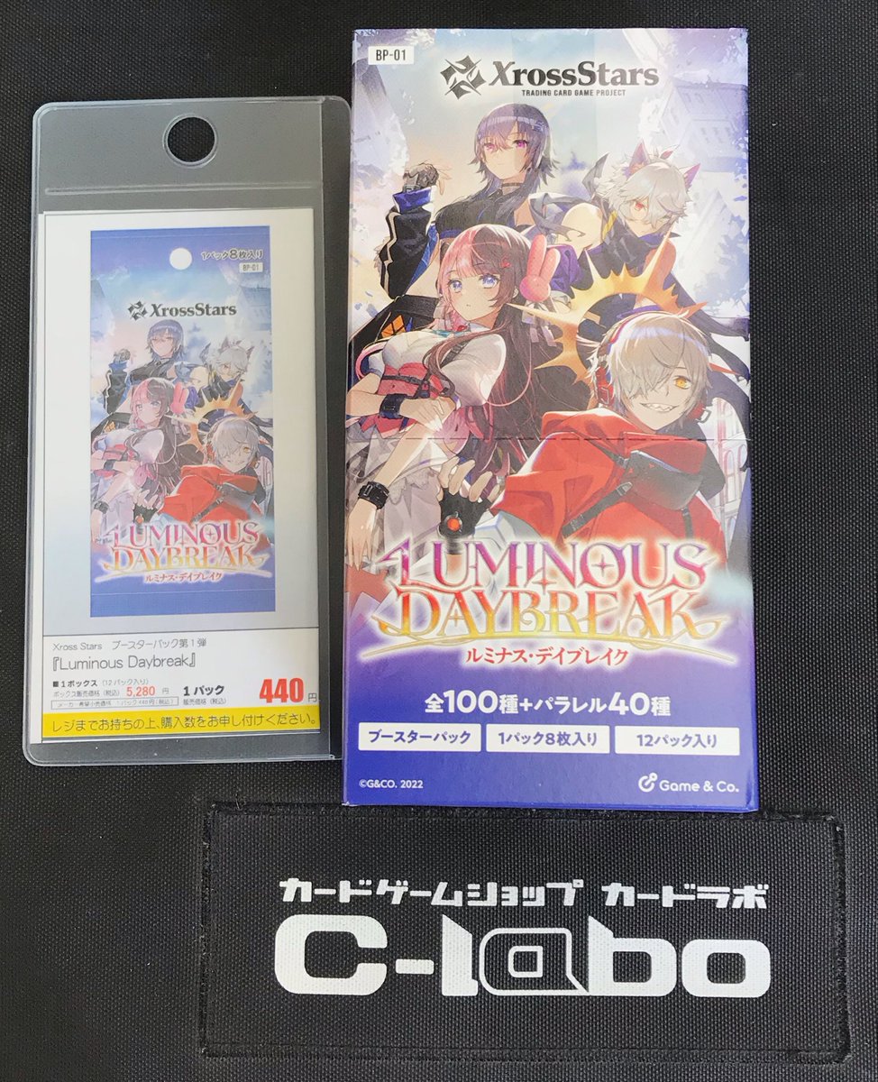 [即購入不可]クロススターズ ルミナス・デイブレイク 71Rkp949bVL._AC_UF350,