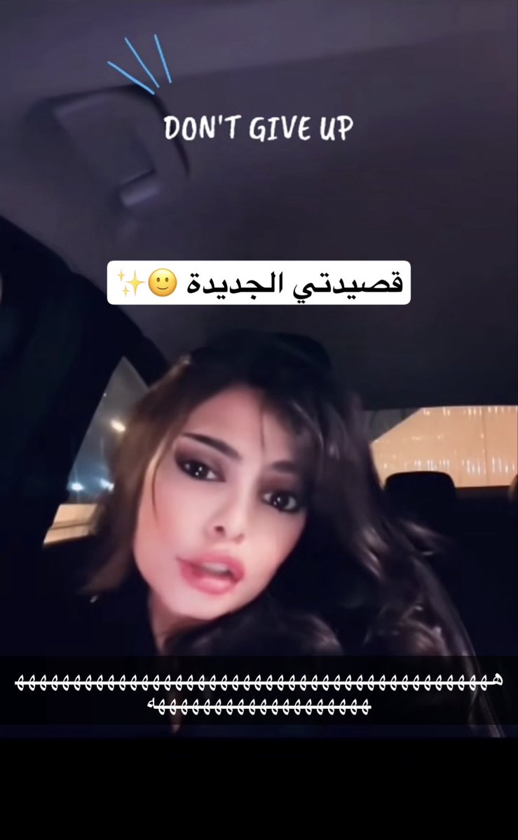 🌷 tweet media