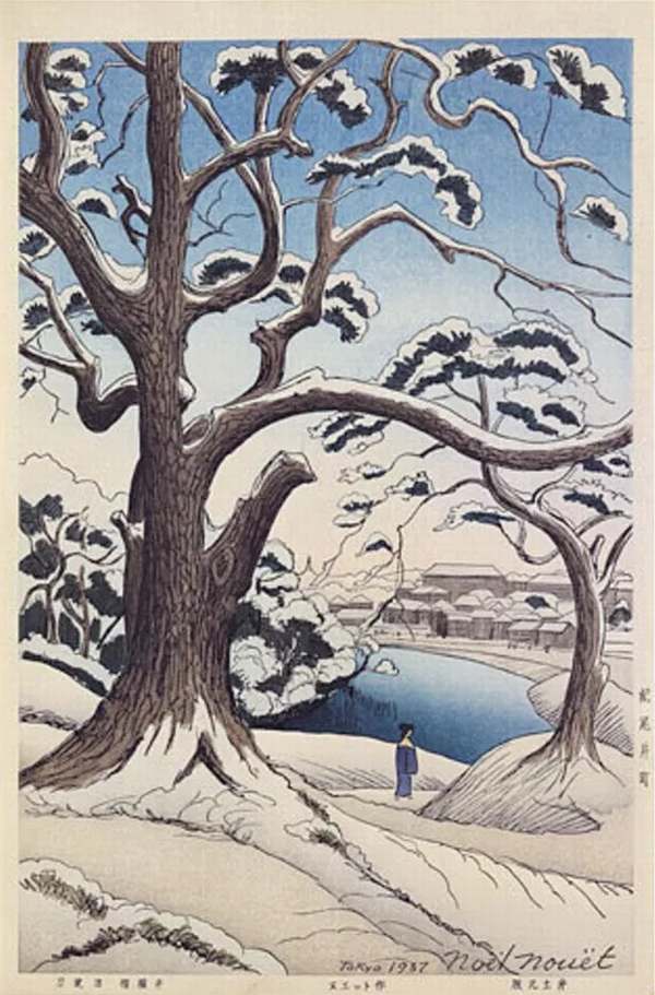 ノエル・ヌエット 「 東京 」 1946年出版 風景画　スケッチ ノエル・ヌエット【東京風景木版画集】買取実績｜日晃堂 買取実績