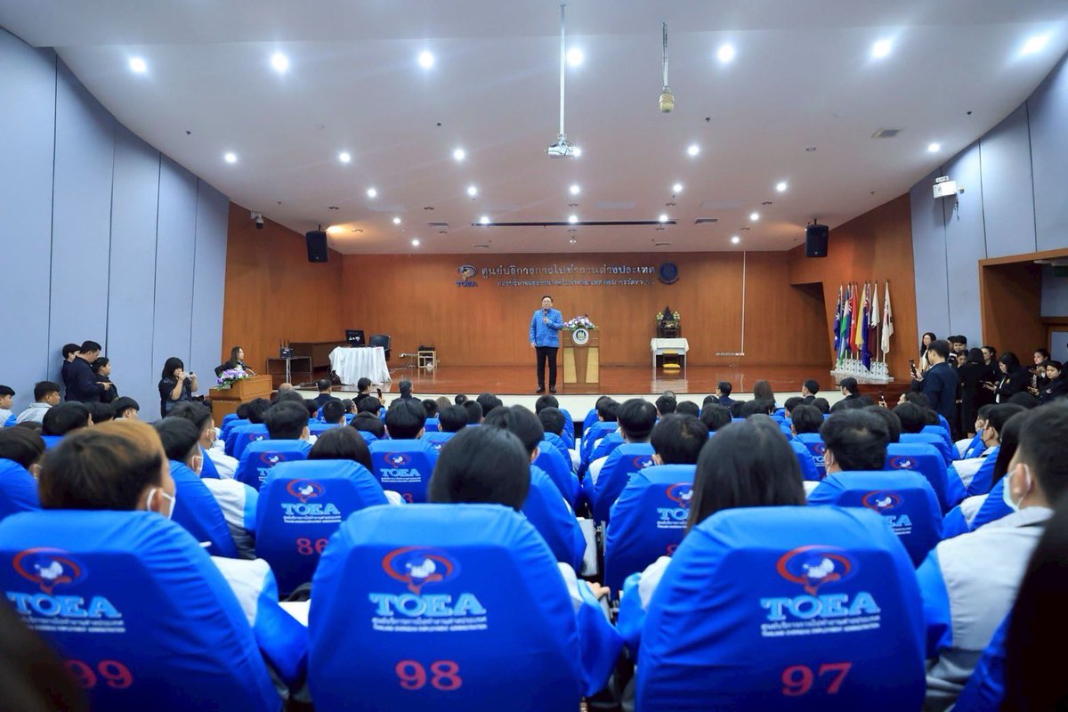 จุลพันธ์ อมรวิวัฒน์ tweet media