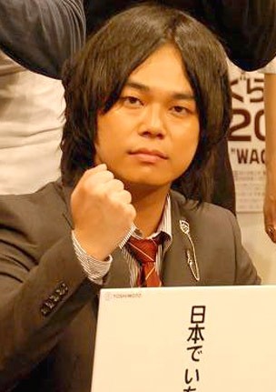 オリコンニュース tweet media