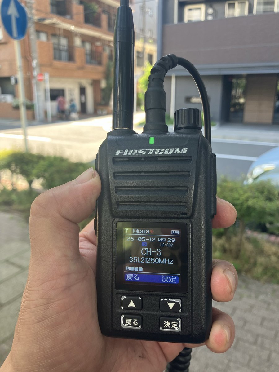 やさぐれパンダ/かながわZS401 tweet media