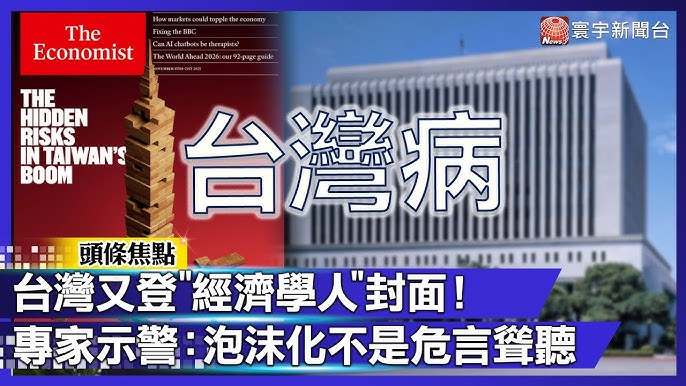 Ronald Hsu tweet media