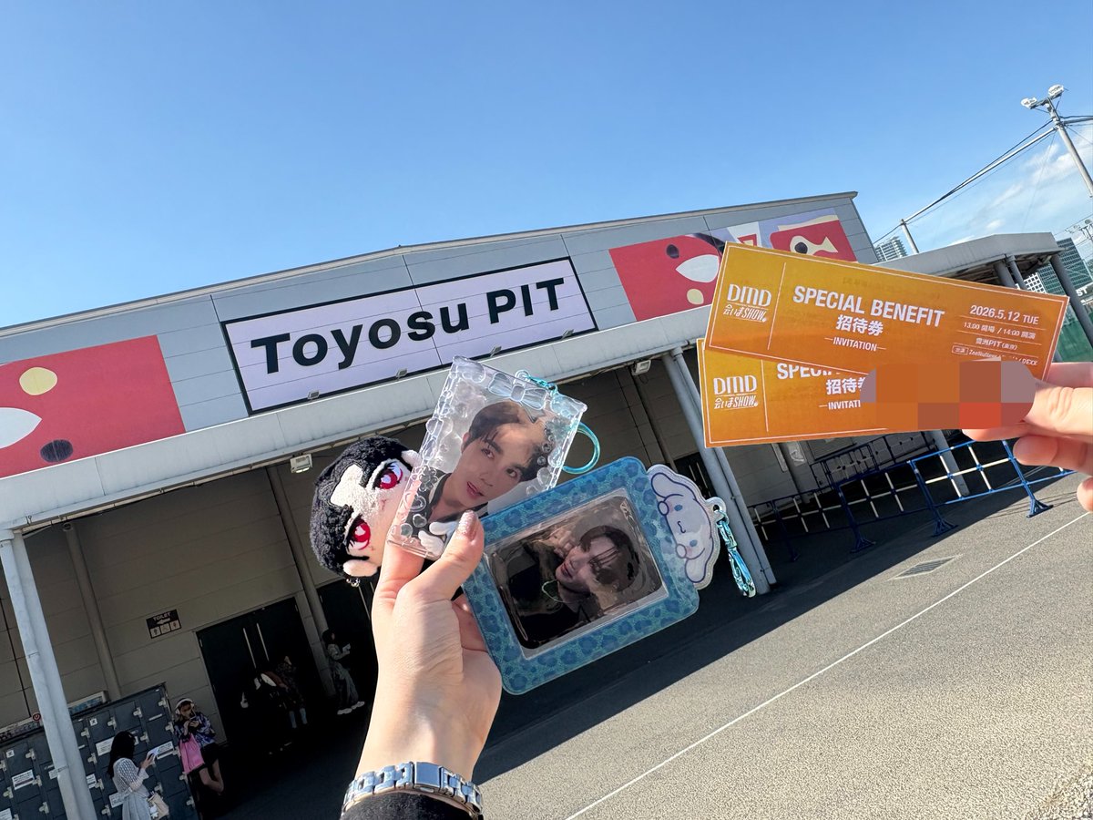 RiN(リン)🇯🇵 tweet media