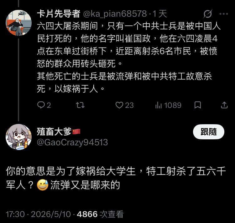 🐻老大🔬兔友研究院Bot tweet media