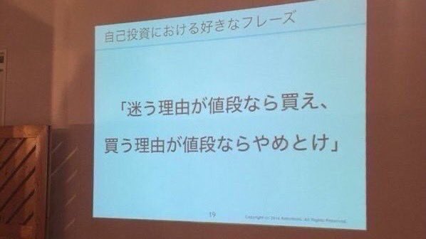 ていぞーん３🥴 tweet media