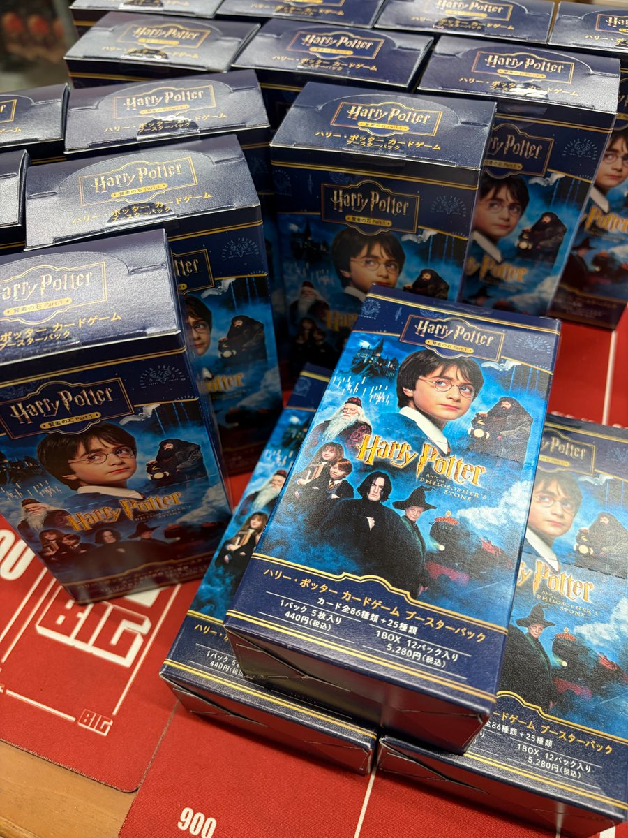 📢⚡ 入荷情報 📢⚡】 最新カードゲーム「ハリー・ポッターカード