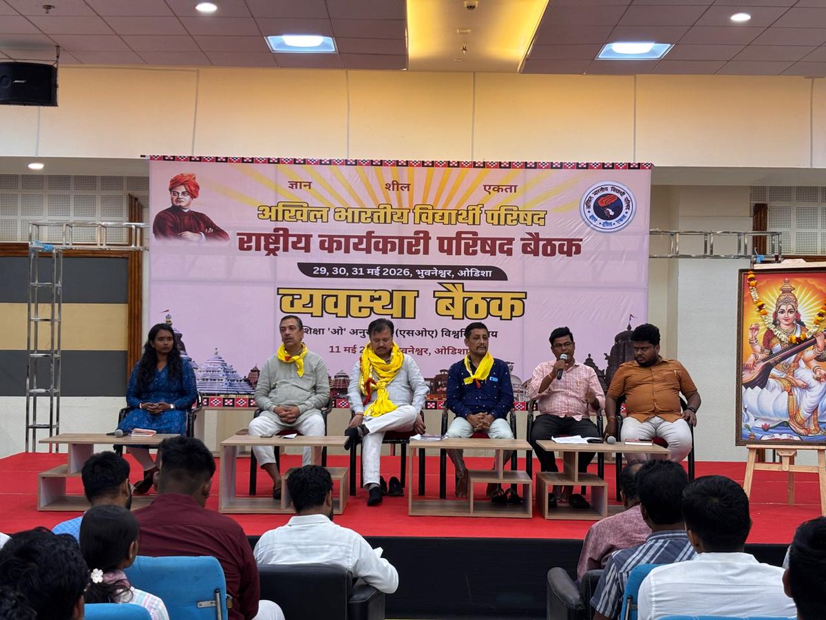 ABVP Odisha tweet media