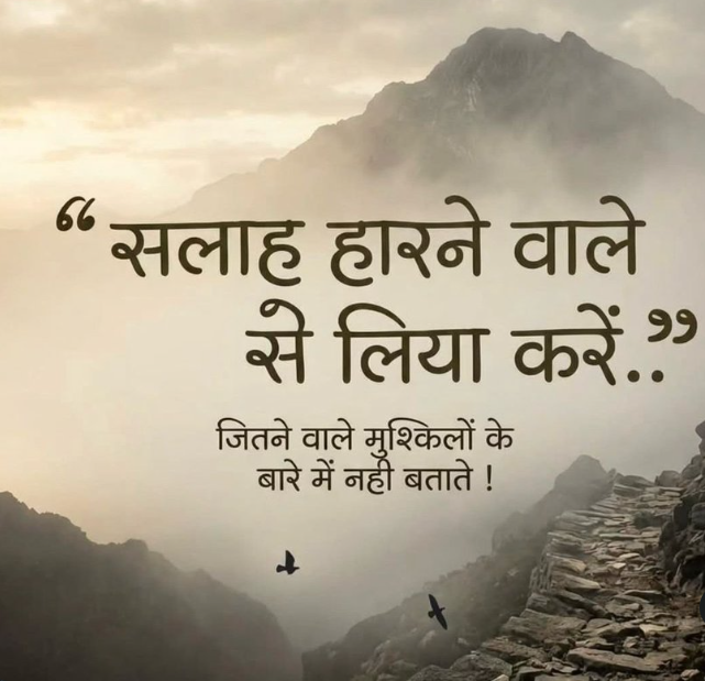 Sankalan_'s tweet photo. #Sankalan https://t.co/4q3gmHDKmy