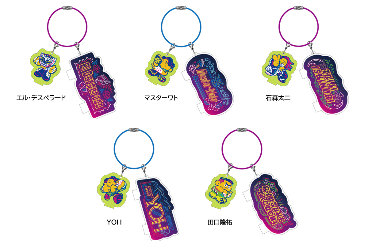 グッズ組み合わせ例＞ 「BOSJ33 アクリルキーホルダーセット