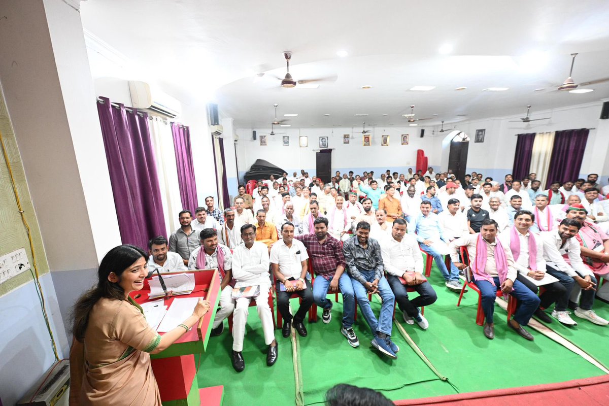 dimpleyadav's tweet photo. https://t.co/OoPhVEecxs