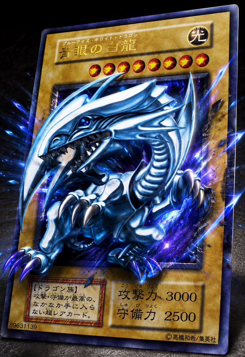 レイチェル (@Raychell_SR) / Posts / X