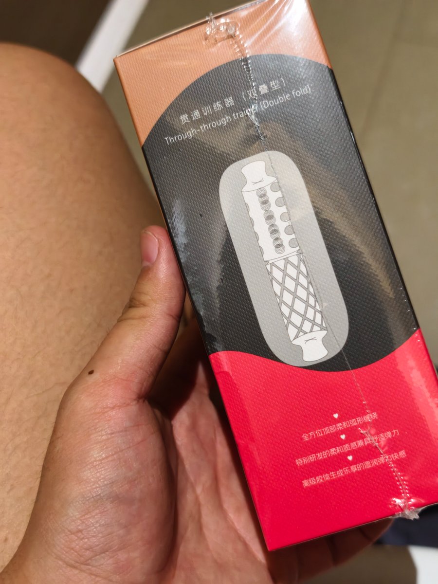 何良爱 tweet media