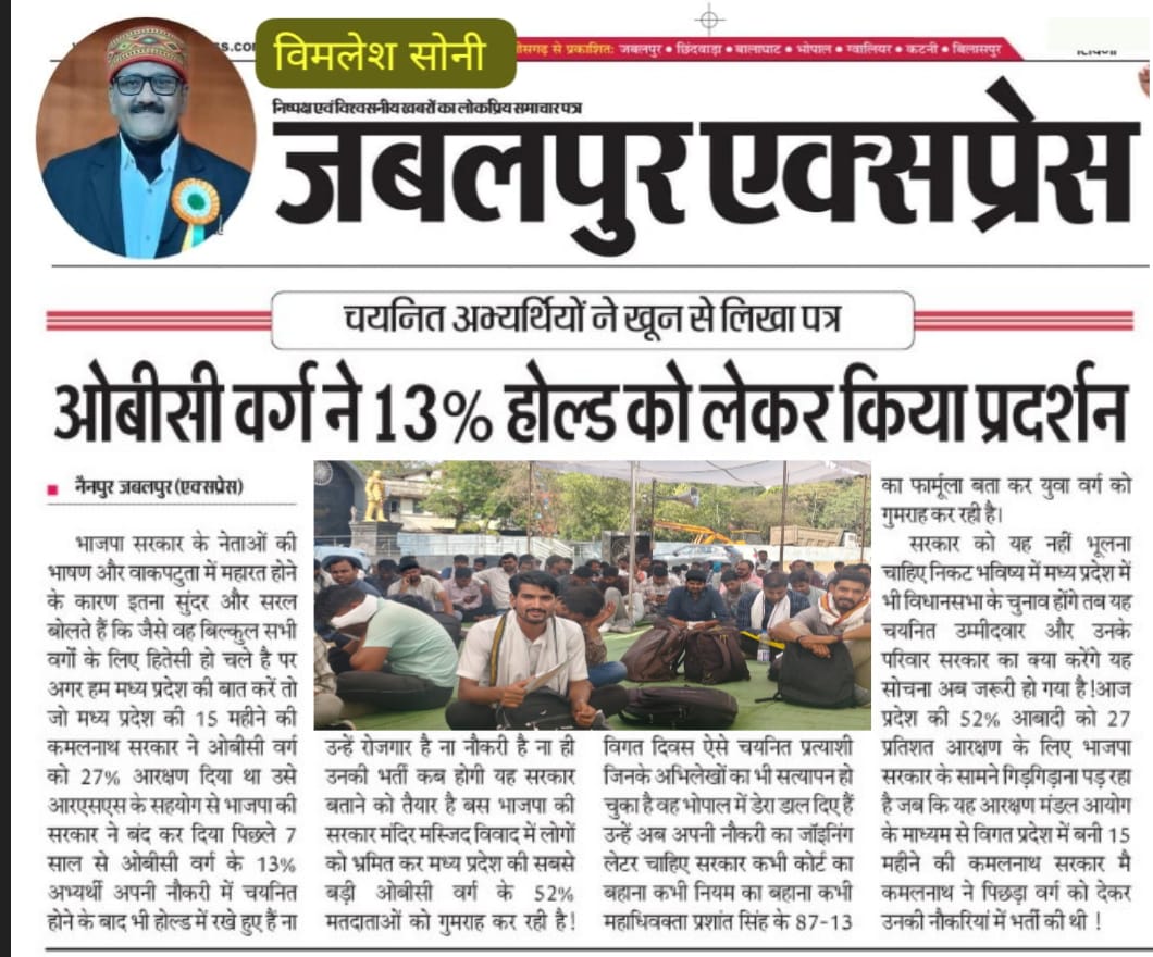 Ravi Parmar tweet media