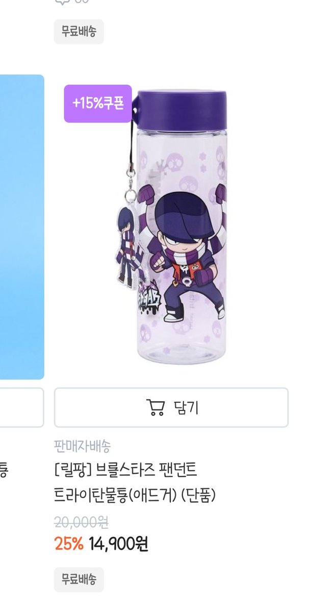 다온 tweet media