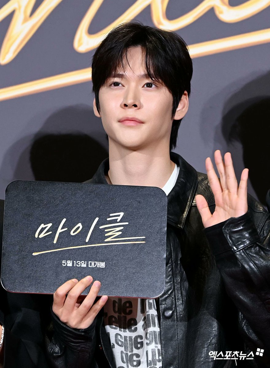 EUNSEOK INDONESIA tweet media