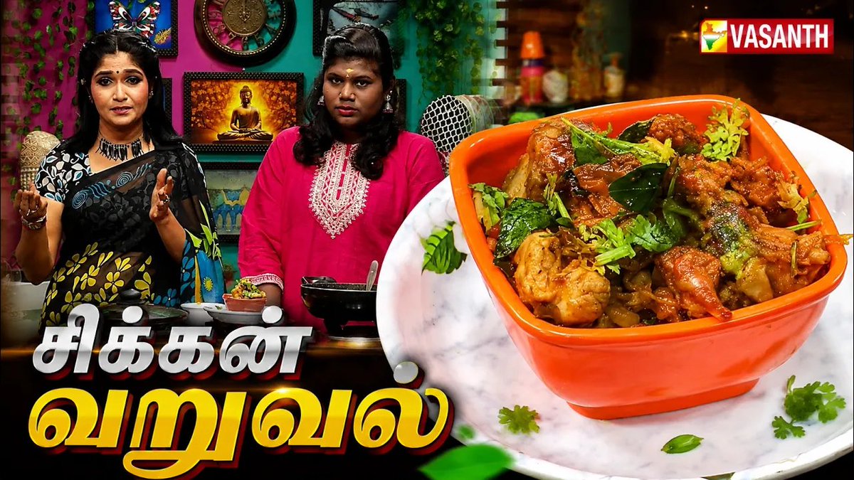 Vasanth TV (@VasanthTv_India) / Posts / X