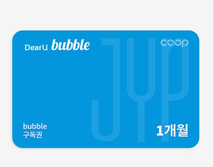 킼쿵. tweet media