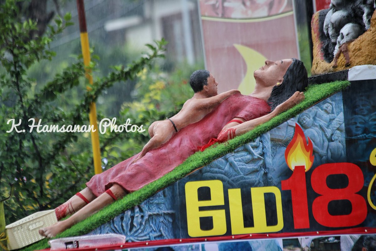 Hamsanan's tweet photo. முள்ளிவாய்க்கால் தமிழ் இனப் படுகொலைகளின் நினைவு சுமந்த  ஊர்திப்  பவனி  இன்று நல்லூர்  தியாக தீபம் நினைவிடத்தில் இருந்து  ஆரம்பமானது.
இந்த ஊர்திப் பவணியானது, வட,கிழக்கு தமிழர் தாயகம் எங்கும் சென்று மே-18 ஆம் திகதி முள்ளிவாய்க்கால் மண்ணை சென்றடைய உள்ளது.
#may18
#mullivaikal https://t.co/o3BzSzSeLz
