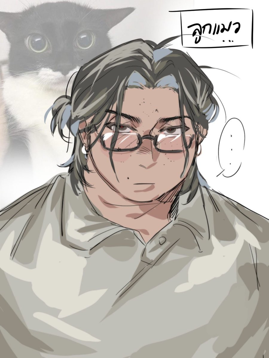🍫 on X: "Kitty" / X