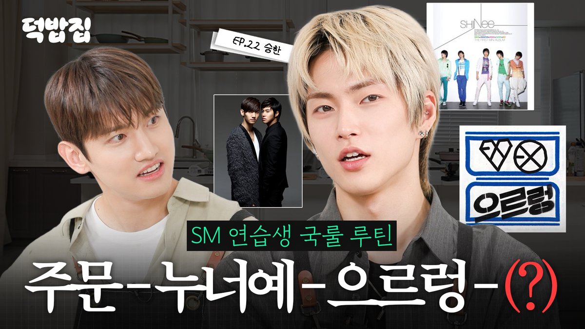 TVXQ! tweet media