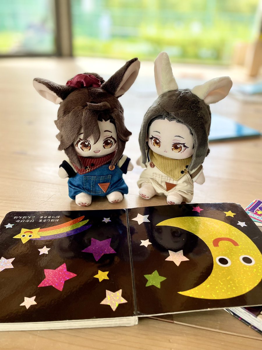 🐰📕🐰🌙・ﾟ:✩ *:ﾟ*｡⋆ฺ