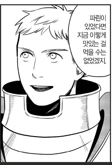 퀭씨 Queng.c《만화책 정식출간,전국서점 유통! 메인트 확인》 tweet media
