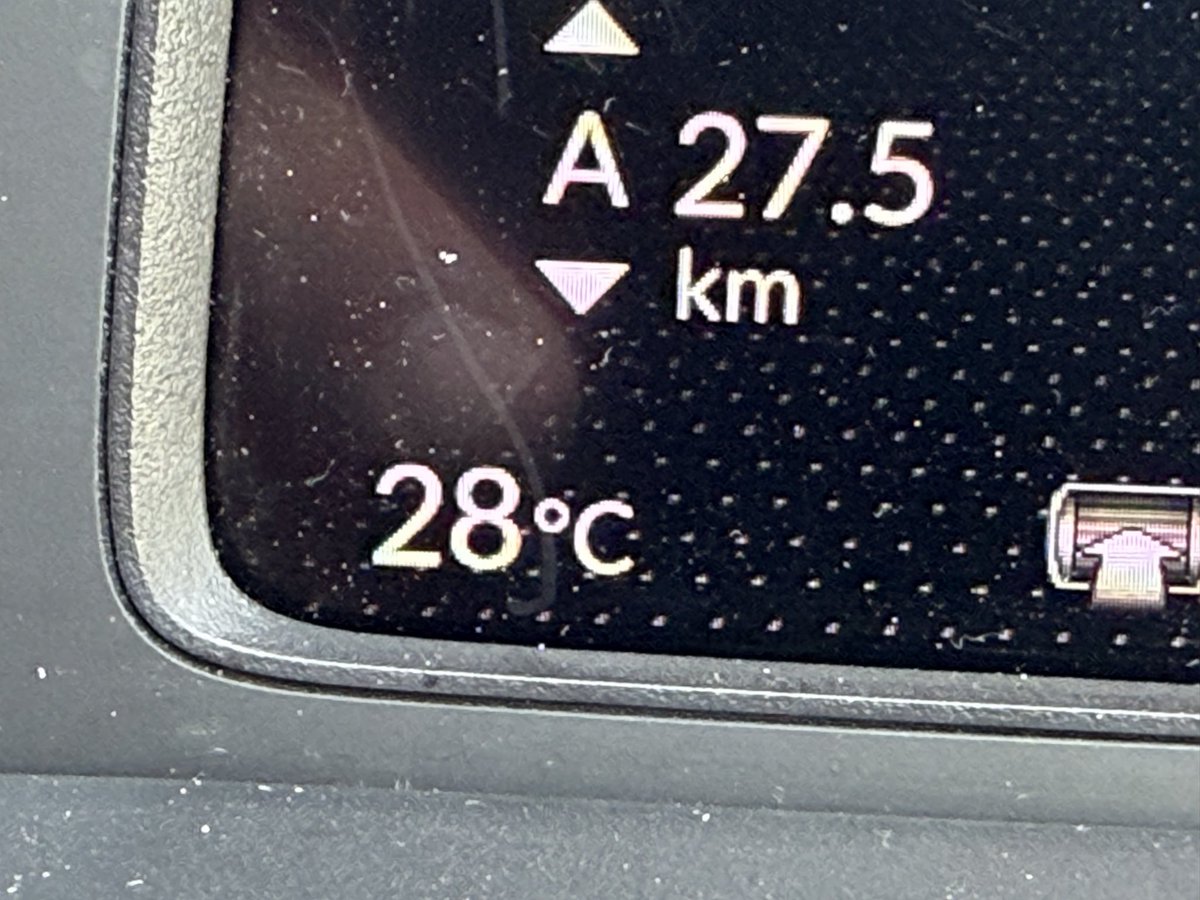 朝寒かったのになぁ