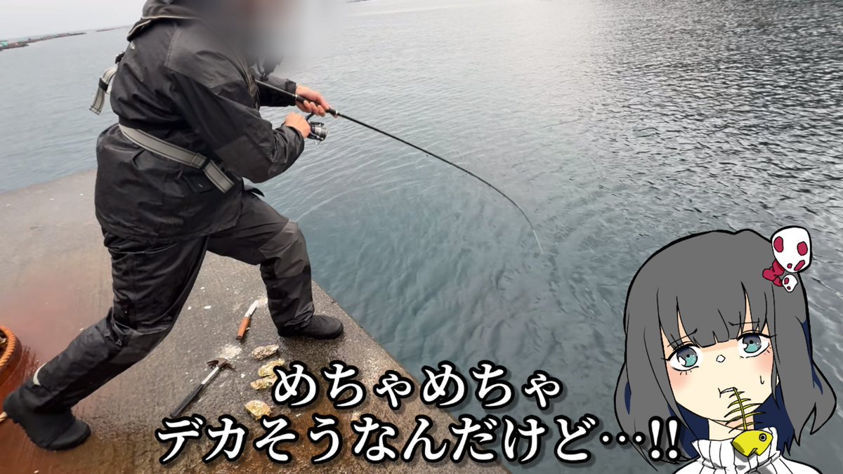 genkai37564's tweet photo. お待たせ！！明日動画投稿するーよ！！ https://t.co/1jYDMsr2i2