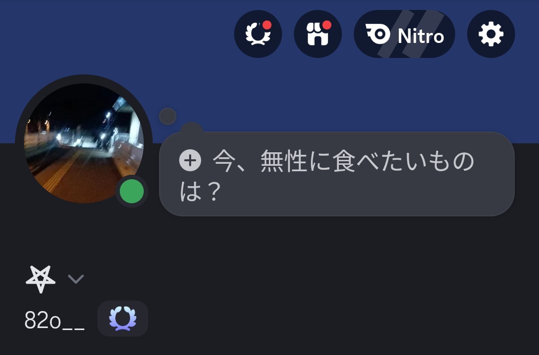 𝑲 tweet media
