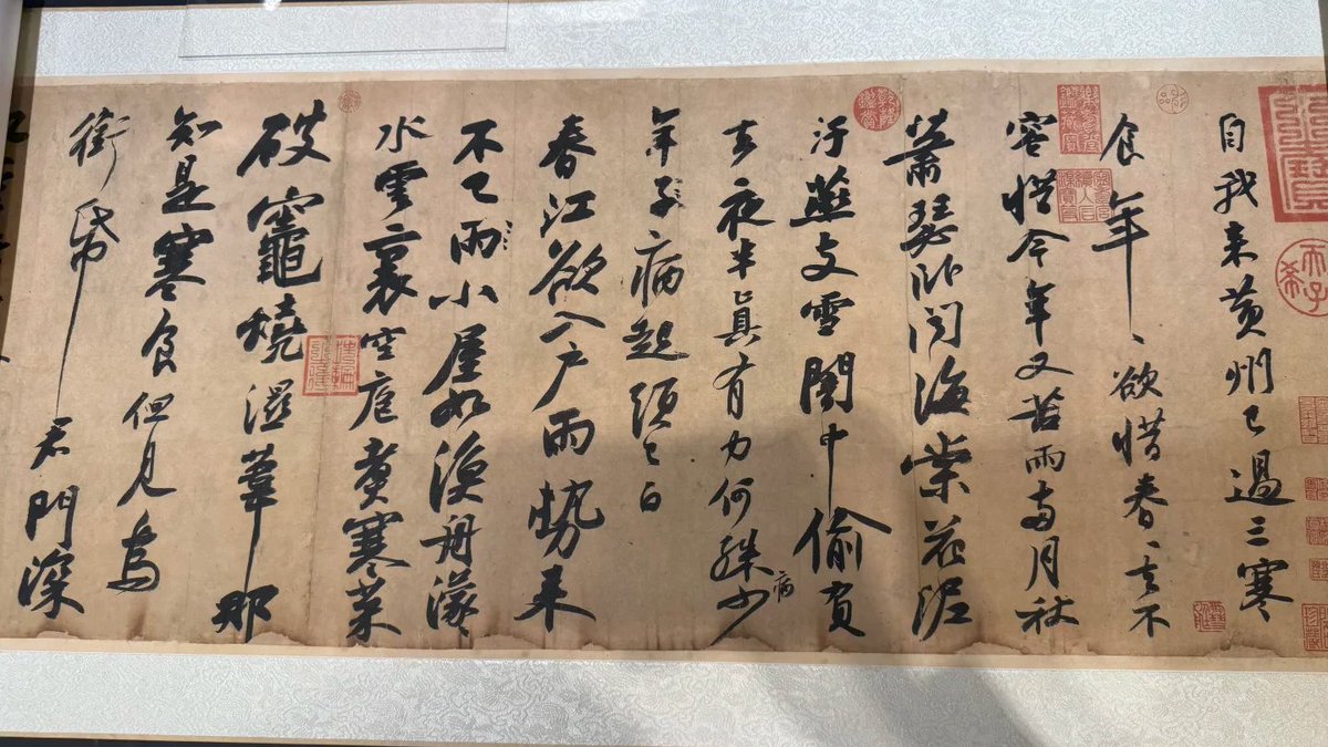 mayu_calm's tweet photo. 見たいと思っていた書画作品をたくさん目にすることができました。 文物の息遣いや、百年という月日の光影が響き合うのを感じて、 本当に心から感動しました！ https://t.co/6xwCxmfeJg