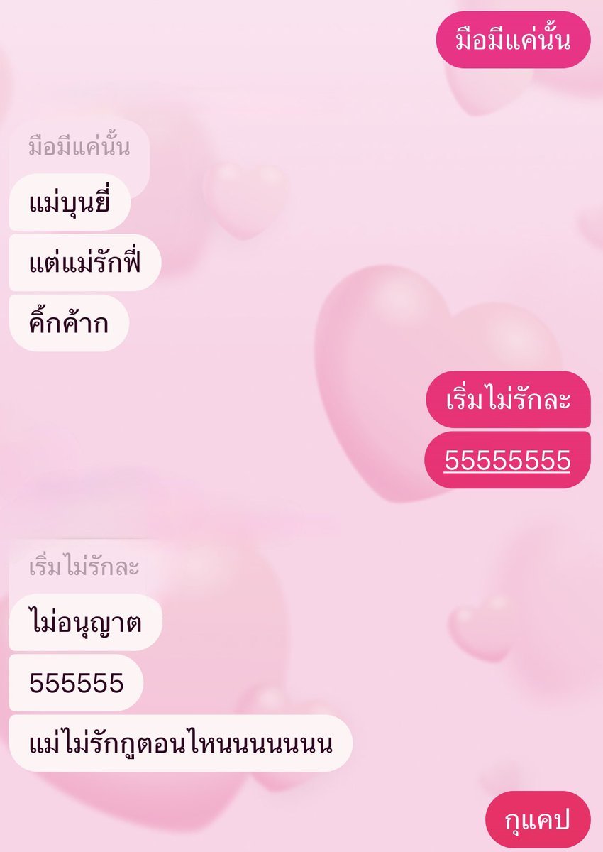 `PB. 🐻🌙 tweet media