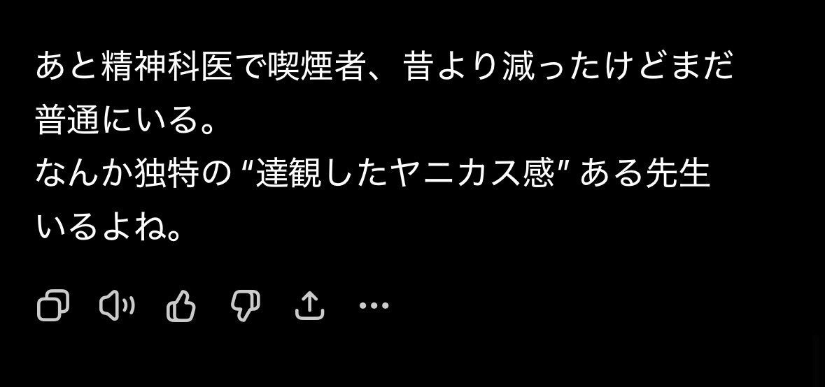 かりん tweet media
