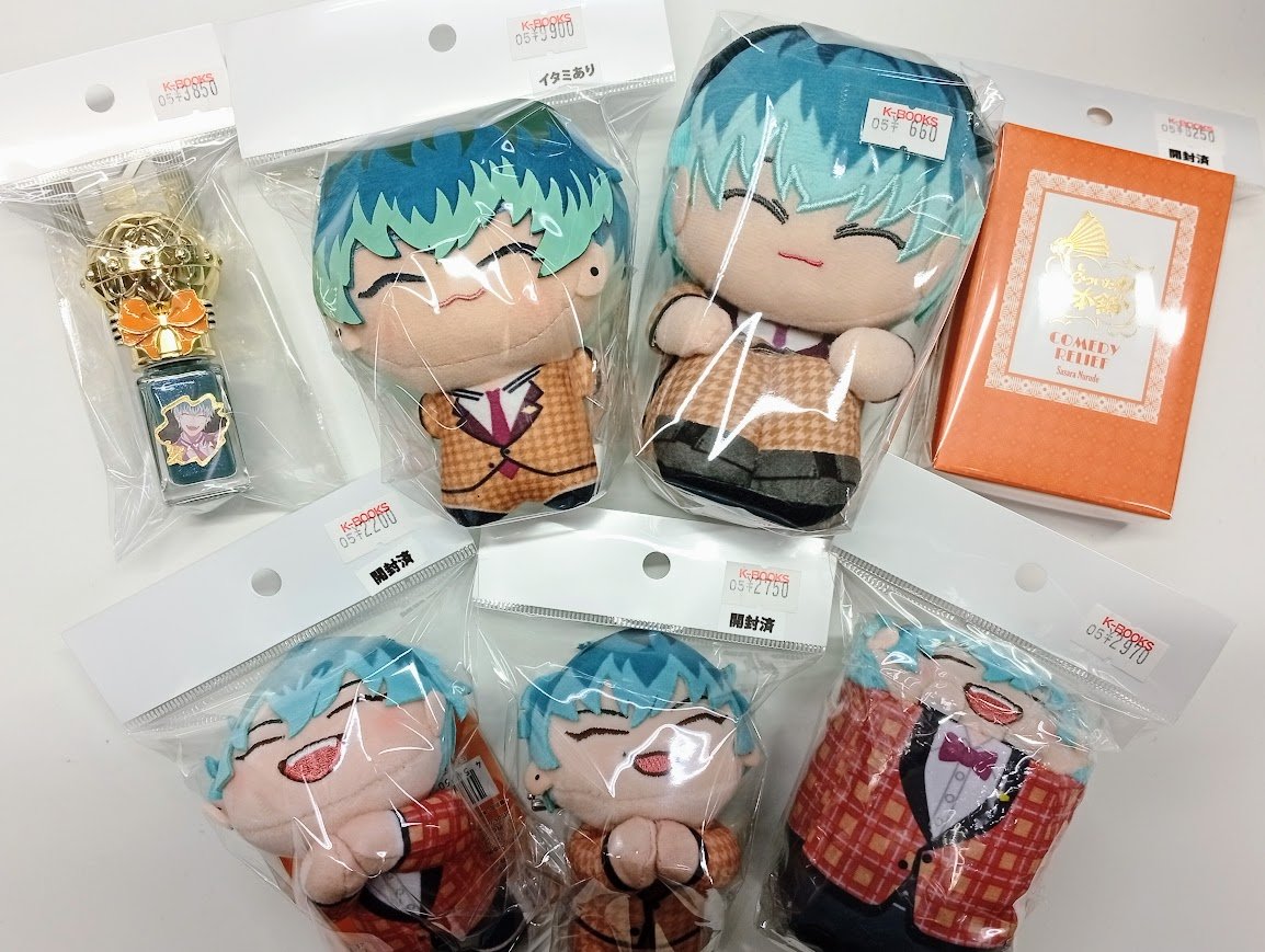 入荷情報】 『ヒプノシスマイク』 引き続き「白膠木簓」のマスコット