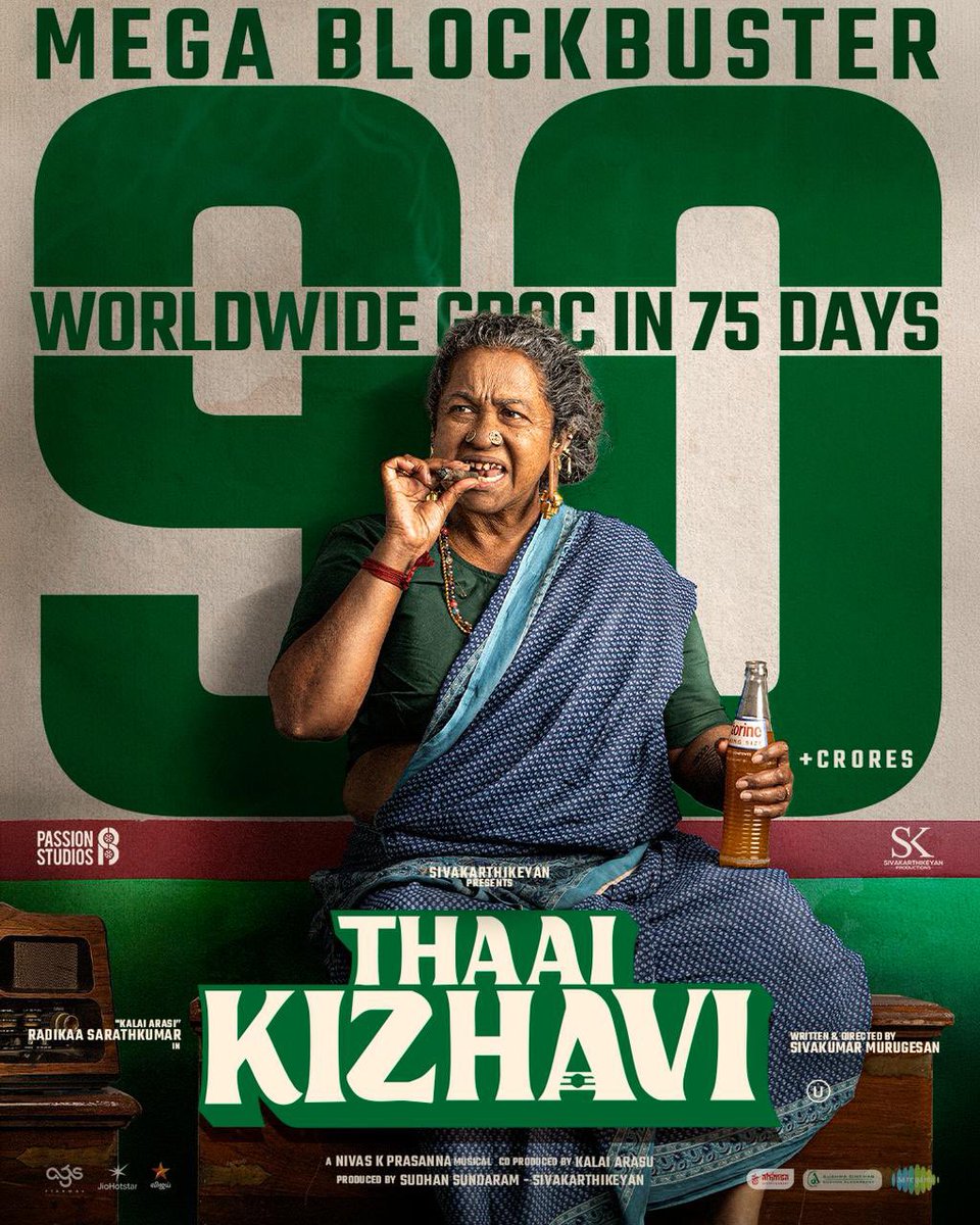 Bala saravanan actor tweet media