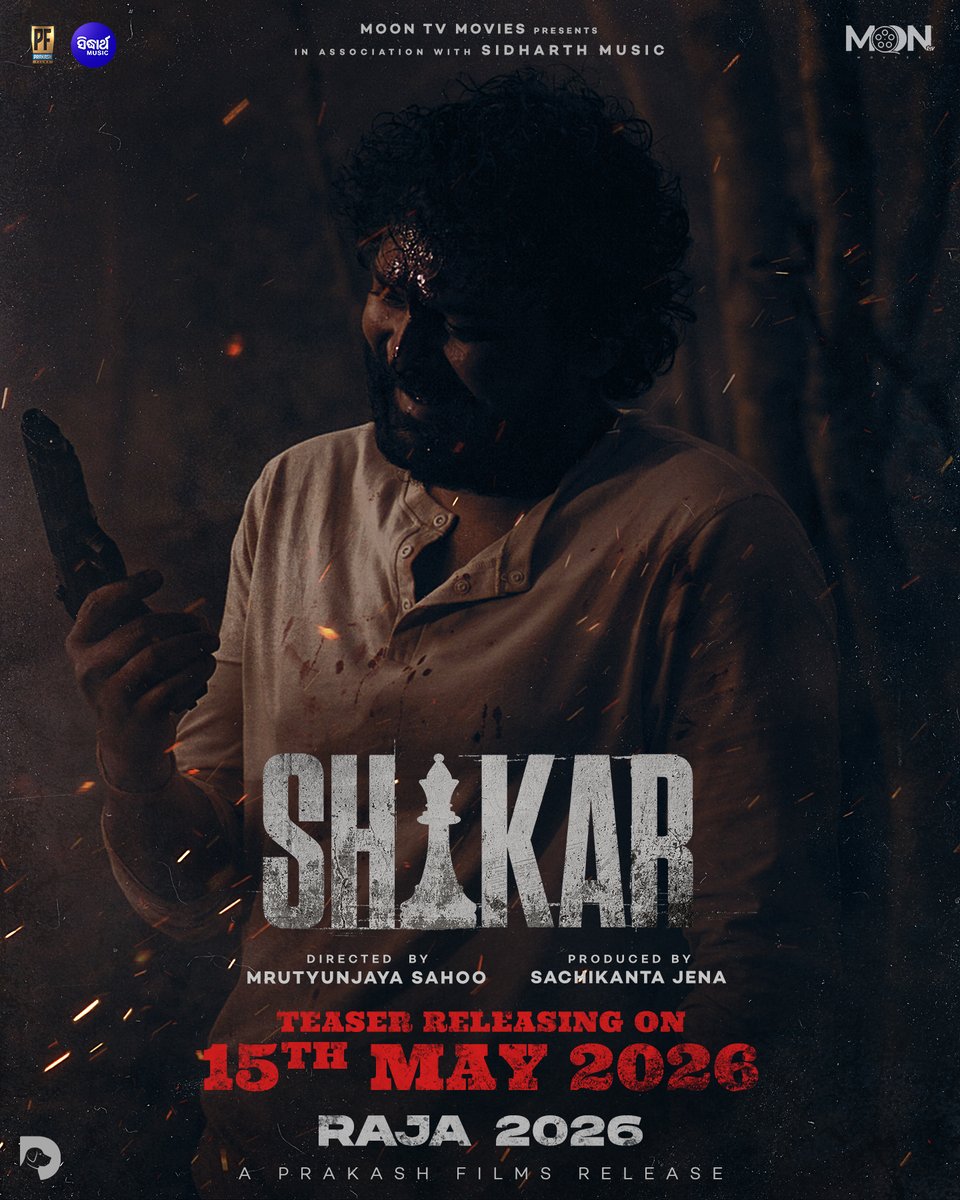 OdiaMovieDB's tweet photo. 🔥 'ଶିକାର' ମୁକ୍ତିଲାଭ ଦିନ ପାଖେଇ ଆସୁଛି
🎬 #Shikar teaser releasing on 15th May 2026
👑 Raja 2026 Release
✨ Starring Amlan, Supriya, Elina & Ankit Kumar
🎥 Directed by Mrutyunjaya Sahoo
🎞️ Produced by Sachikanta Jena
#ଶିକାର #OdiaCinema #Raja2026 #Amlan #Elina ❤️ https://t.co/GiJeWpQnbh