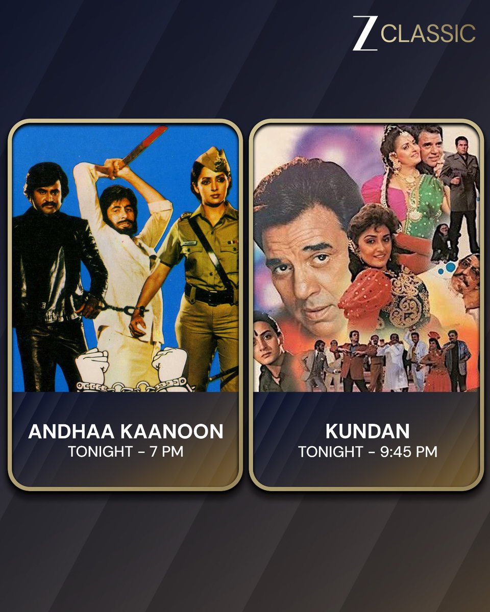Zee Classic tweet media