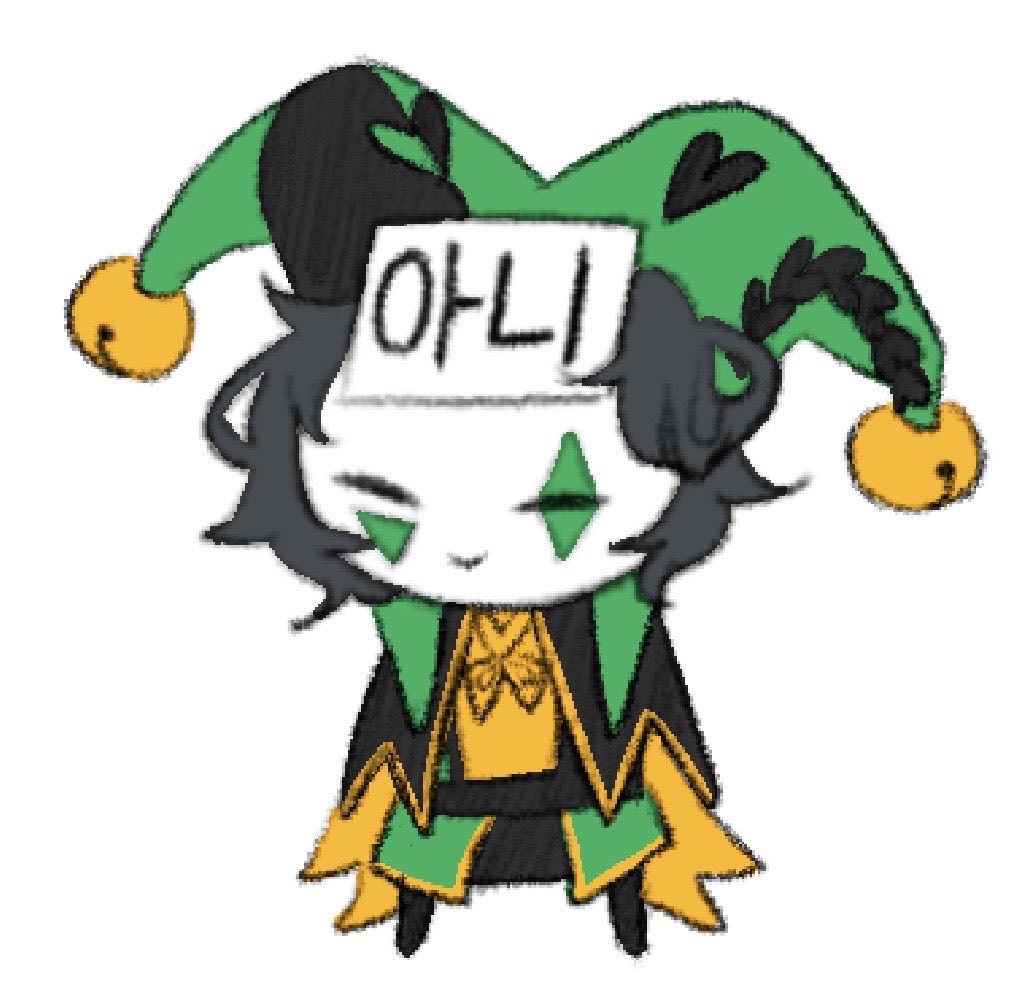 애 tweet media