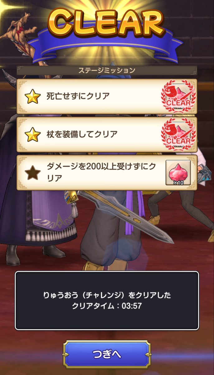 よっちゃん tweet media