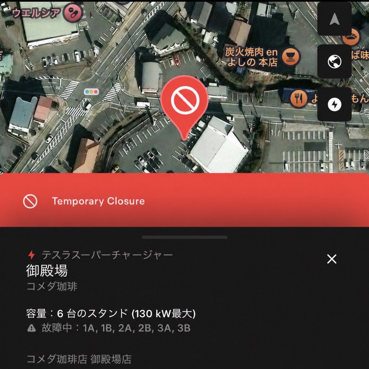 Tesla Delivery Insight JP tweet media