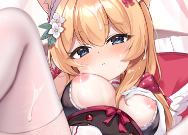 WIP 